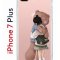 Чехол-накладка Apple iPhone 7 Plus (580664) Kruche PRINT Девочка с мишкой