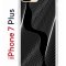 Чехол-накладка Apple iPhone 7 Plus (580664) Kruche PRINT Line black