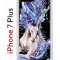 Чехол-накладка iPhone 7 Plus/8 Plus Kruche Print Грация