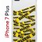 Чехол-накладка iPhone 7 Plus/8 Plus Kruche Print Warning