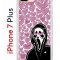 Чехол-накладка iPhone 7 Plus/8 Plus Kruche Print Любовь и Крик