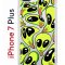 Чехол-накладка Apple iPhone 7 Plus (580664) Kruche PRINT Инопланетянин