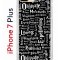 Чехол-накладка iPhone 7 Plus/8 Plus Kruche Print Заклинания