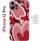 Чехол-накладка Apple iPhone 12 Pro (610612) Kruche PRINT Сердечки