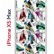 Чехол-накладка Apple iPhone XS Max (580655) Kruche PRINT Кроссы Nike Air Max