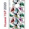 Чехол-накладка Huawei Y6p 2020 (588946) Kruche PRINT Кроссы Nike Air Max