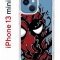 Чехол-накладка Apple iPhone 13 mini (606541) Kruche PRINT Spider-Man-Venom