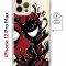 Чехол-накладка Apple iPhone 12 Pro Max (598885) Kruche PRINT Spider-Man-Venom