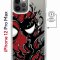 Чехол-накладка Apple iPhone 12 Pro Max (598885) Kruche PRINT Spider-Man-Venom