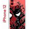 Чехол-накладка iPhone 12/12 Pro Kruche Print Spider-Man-Venom