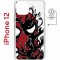 Чехол-накладка iPhone 12/12 Pro Kruche Magnet Print Spider-Man-Venom