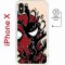 Чехол-накладка iPhone X/XS Kruche Magnet Print Spider-Man-Venom