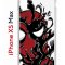 Чехол-накладка iPhone XS Max Kruche Print Spider-Man-Venom