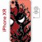 Чехол-накладка iPhone XR Kruche Magnet Print Spider-Man-Venom