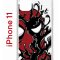 Чехол-накладка iPhone 11 Kruche Print Spider-Man-Venom