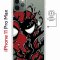 Чехол-накладка iPhone 11 Pro Max Kruche Magnet Print Spider-Man-Venom