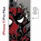 Чехол-накладка iPhone 11 Pro Max Kruche Magnet Print Spider-Man-Venom