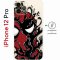 Чехол-накладка Apple iPhone 12 Pro (610612) Kruche PRINT Spider-Man-Venom