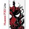 Чехол-накладка Huawei P30 Lite/Honor 20S/Honor 20 Lite/Nova 4e Kruche Print Spider-Man-Venom