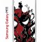 Чехол-накладка Samsung Galaxy M11 (588927) Kruche PRINT Spider-Man-Venom