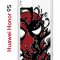 Чехол-накладка Huawei Honor 9S/Huawei Y5p Kruche Print Spider-Man-Venom