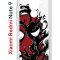Чехол-накладка Xiaomi Redmi Note 9  (588931) Kruche PRINT Spider-Man-Venom
