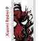 Чехол-накладка Xiaomi Redmi 9 Kruche Print Spider-Man-Venom
