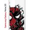 Чехол-накладка Samsung Galaxy Note 20 (588938) Kruche PRINT Spider-Man-Venom