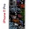 Чехол-накладка Apple iPhone 11 Pro (580658) Kruche PRINT Граффити