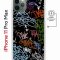 Чехол-накладка Apple iPhone 11 Pro Max (598895) Kruche PRINT Граффити