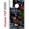 Чехол-накладка Huawei Y6p 2020 Kruche Print Граффити
