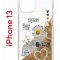 Чехол-накладка Apple iPhone 13 (606542) Kruche PRINT Крафтовые наклейки