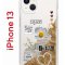 Чехол-накладка Apple iPhone 13 (606542) Kruche PRINT Крафтовые наклейки
