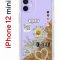 Чехол-накладка Apple iPhone 12 mini (588924) Kruche PRINT Крафтовые наклейки