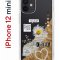 Чехол-накладка Apple iPhone 12 mini (588924) Kruche PRINT Крафтовые наклейки