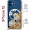 Чехол-накладка iPhone 12/12 Pro Kruche Magrope Print Крафтовые наклейки