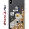 Чехол-накладка Apple iPhone XS Max (580655) Kruche PRINT Крафтовые наклейки