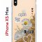 Чехол-накладка Apple iPhone XS Max (580655) Kruche PRINT Крафтовые наклейки