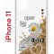 Чехол-накладка iPhone 11 Kruche Print Крафтовые наклейки