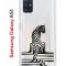 Чехол-накладка Samsung Galaxy A51 (582691) Kruche PRINT Tiger