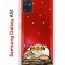 Чехол-накладка Samsung Galaxy A51 (582691) Kruche PRINT тигр первый снег