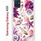 Чехол-накладка Samsung Galaxy A51 (582691) Kruche PRINT Ракушки