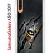 Чехол-накладка Samsung Galaxy A50 2019/A50S 2019/A30S 2019 Kruche Print Тигриный глаз