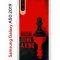 Чехол-накладка Samsung Galaxy A50 2019 Kruche Print Born to be a King