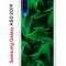Чехол-накладка Samsung Galaxy A50 2019 (583850) Kruche PRINT Grass