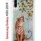 Чехол-накладка Samsung Galaxy A50 2019/A50S 2019/A30S 2019 Kruche Print Тигр под деревом