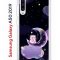 Чехол-накладка Samsung Galaxy A50 2019/A50S 2019/A30S 2019 Kruche Print Сон медвежонка