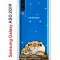 Чехол-накладка Samsung Galaxy A50 2019 (583850) Kruche PRINT тигр первый снег