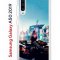 Чехол-накладка Samsung Galaxy A50 2019/A50S 2019/A30S 2019 Kruche Print Киберпанк