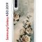 Чехол-накладка Samsung Galaxy A50 2019/A50S 2019/A30S 2019 Kruche Print Белая роза